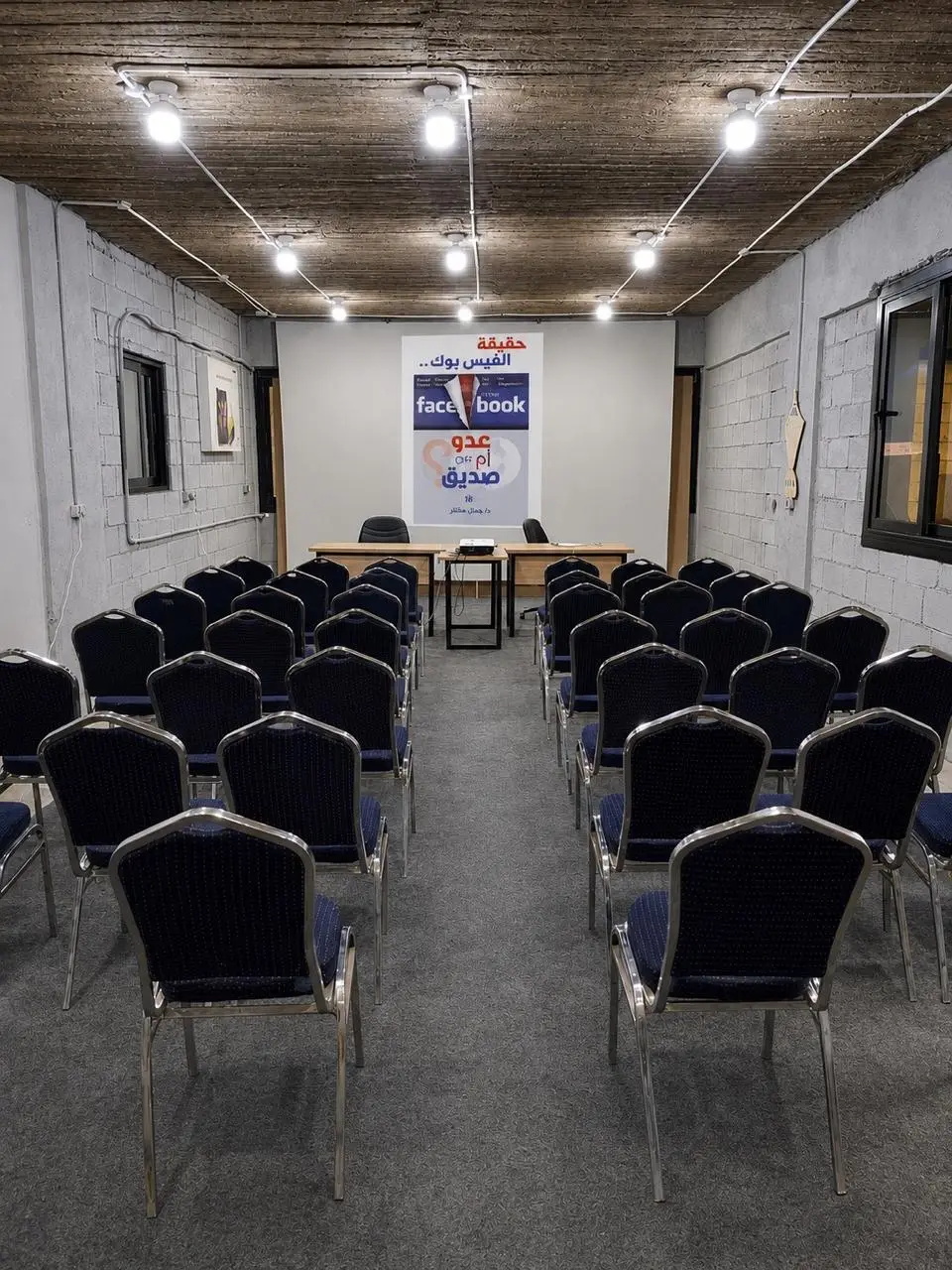 Dr. Gamal Mokhtar’s book launch — photo 4