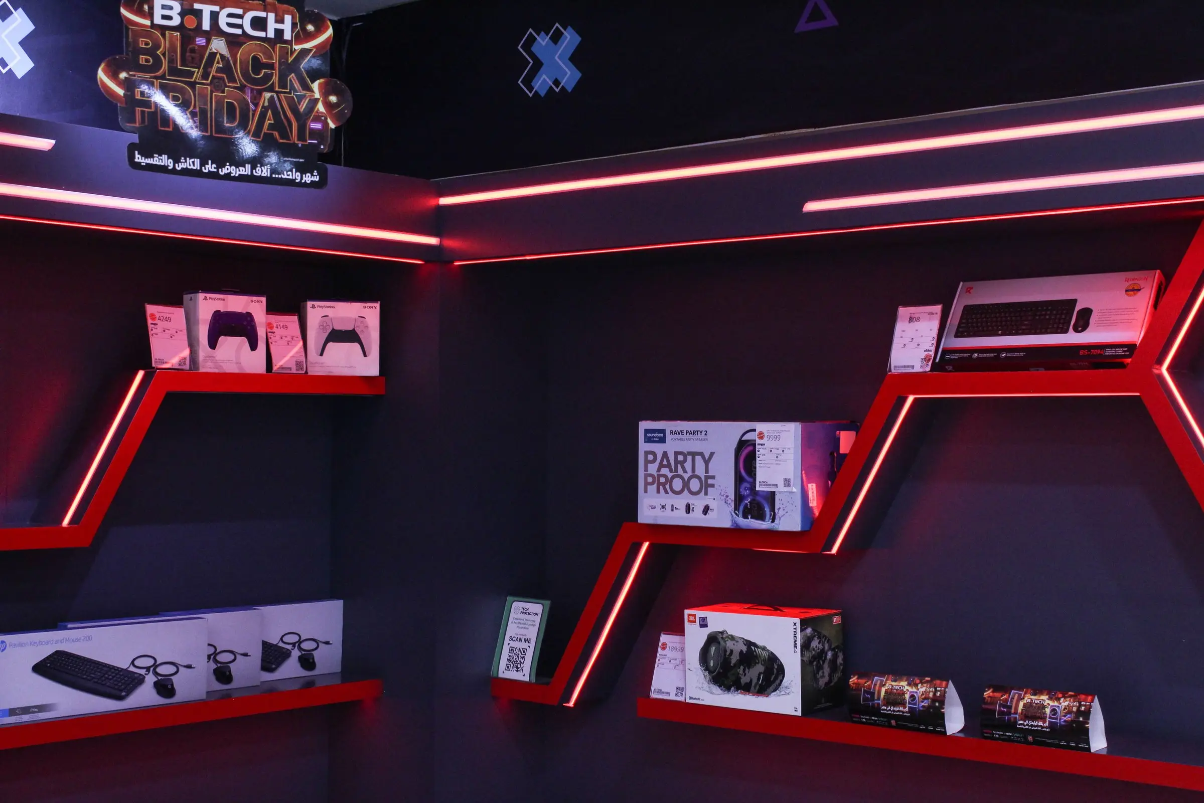 B.Tech X — Flags Mall, fit-out by Level One Group