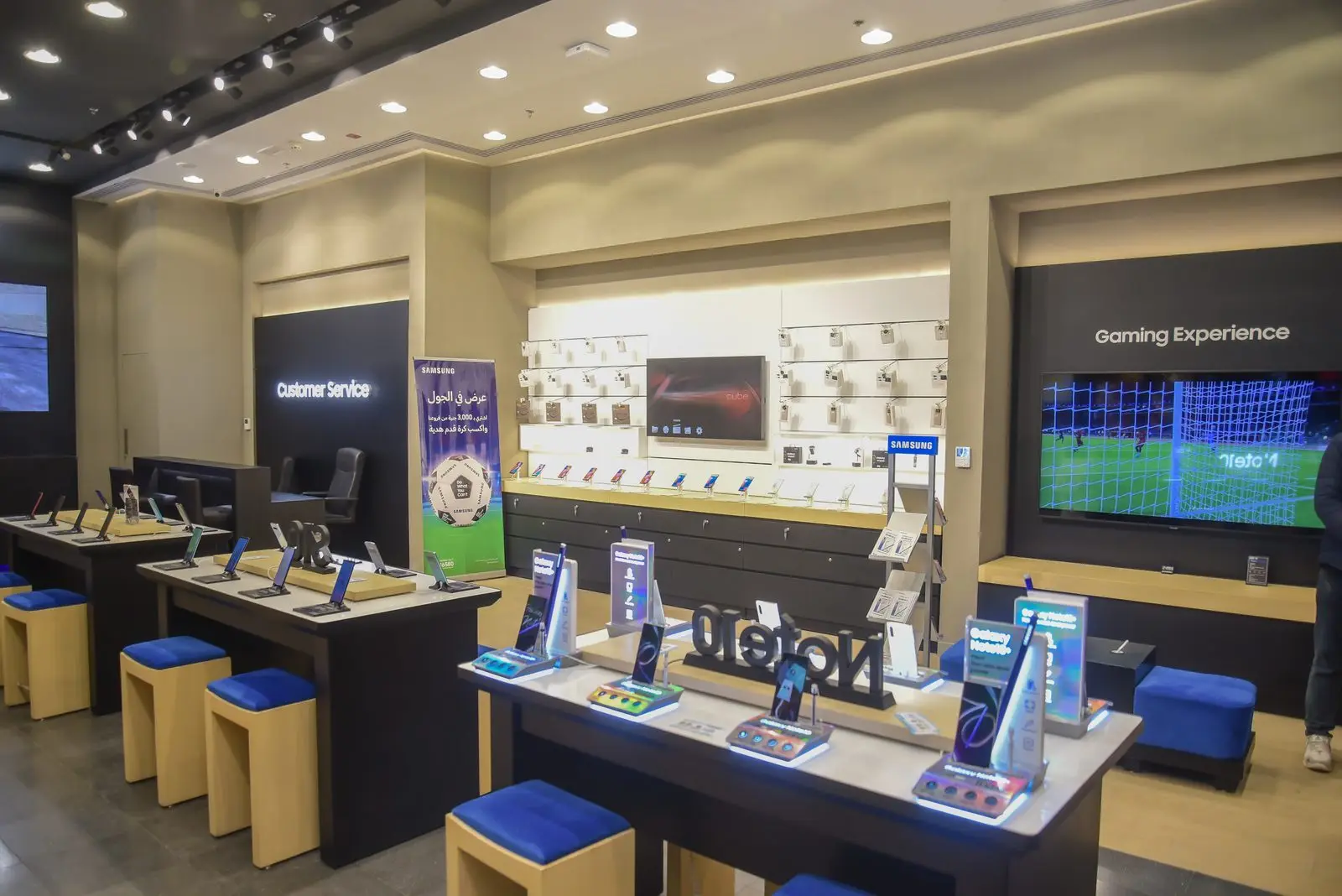 Samsung — Almaza City Center: brand showroom fit-out by Level One Group