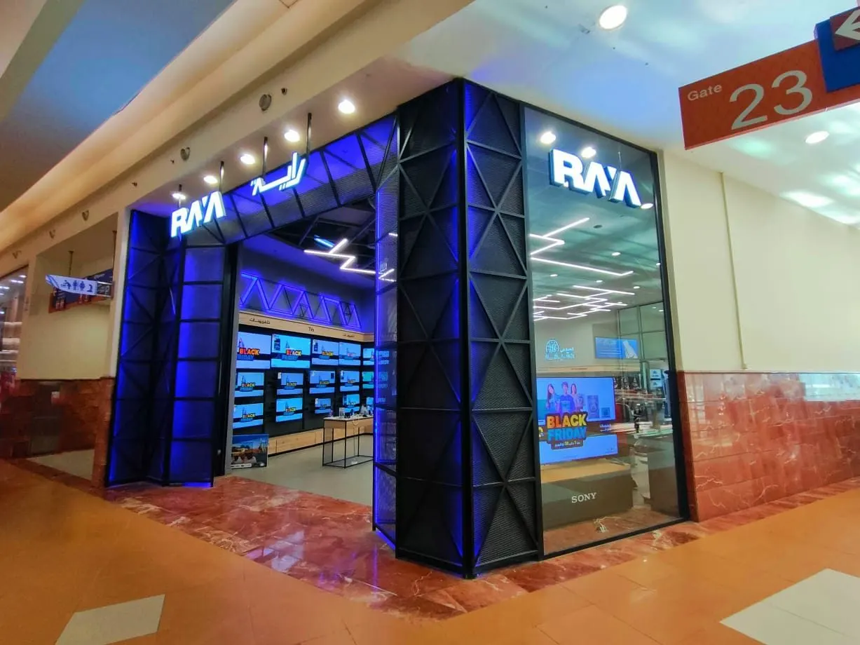 Raya — Mall of Arabia — photo 1