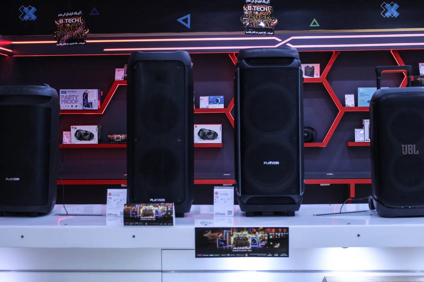 B.Tech X — Flags Mall — photo 1