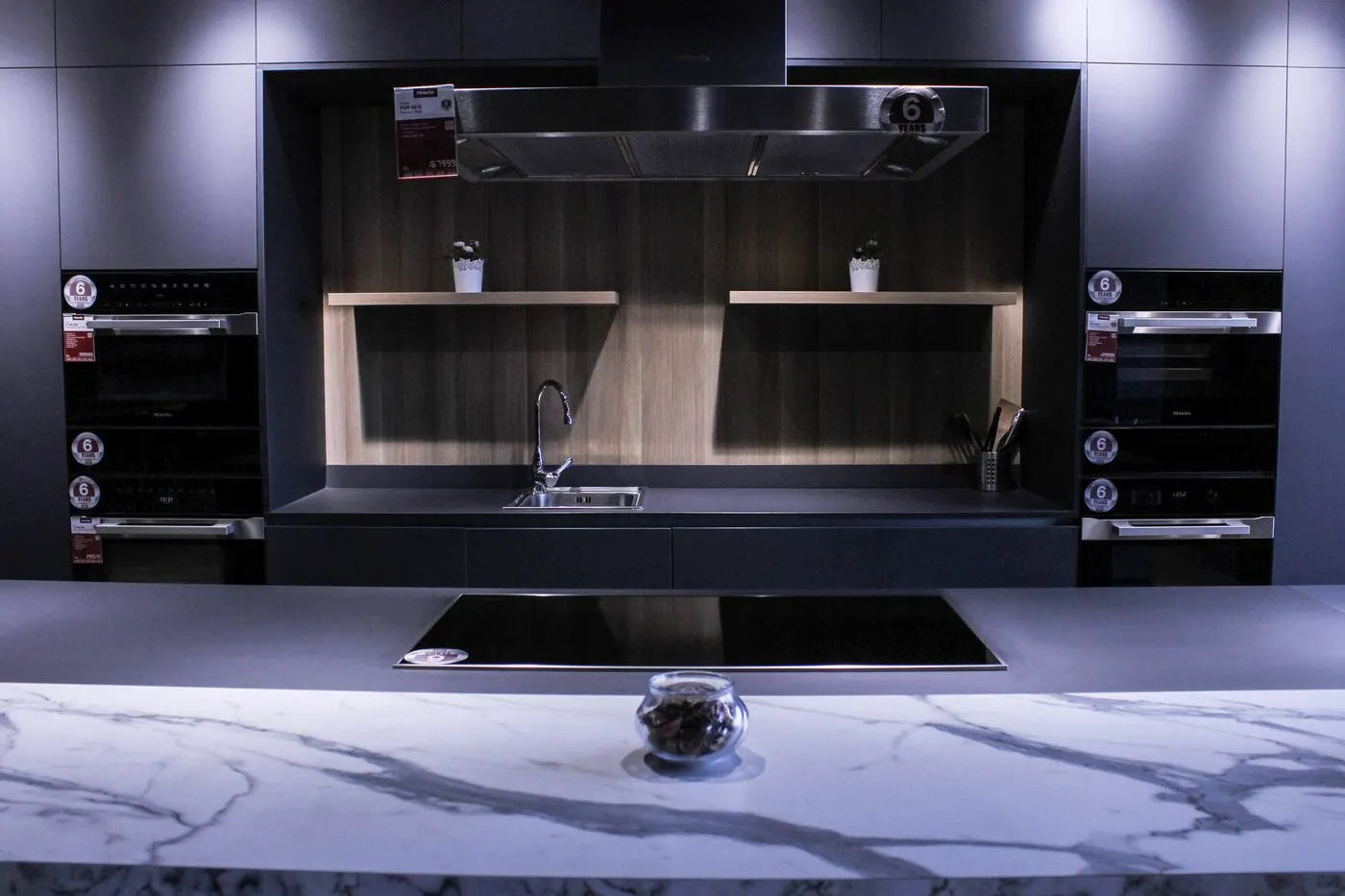 Miele — Arkan Plaza — photo 1