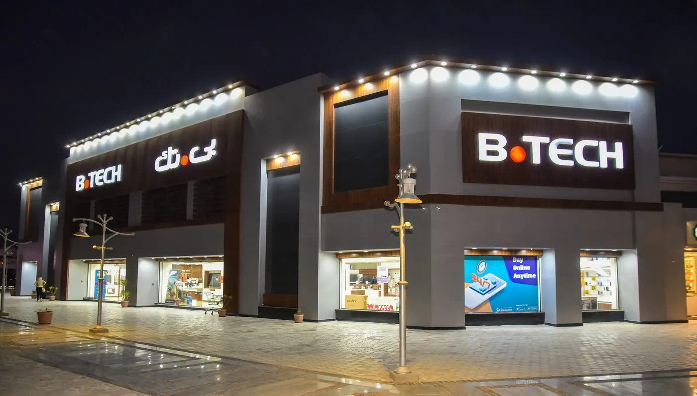 B.Tech — Flags Mall — photo 1