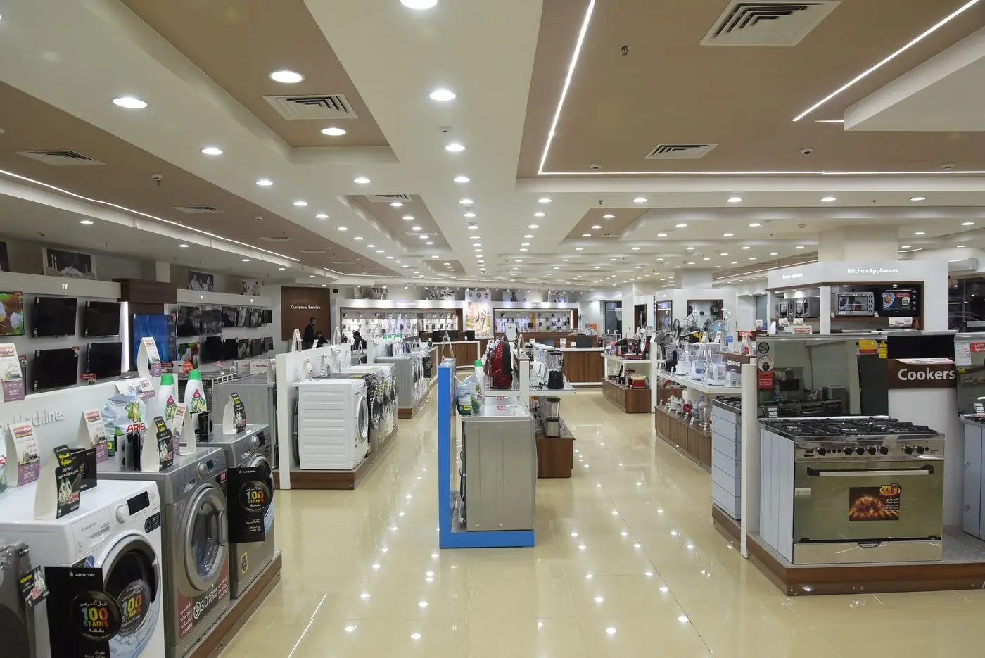 B.Tech — Flags Mall — photo 2