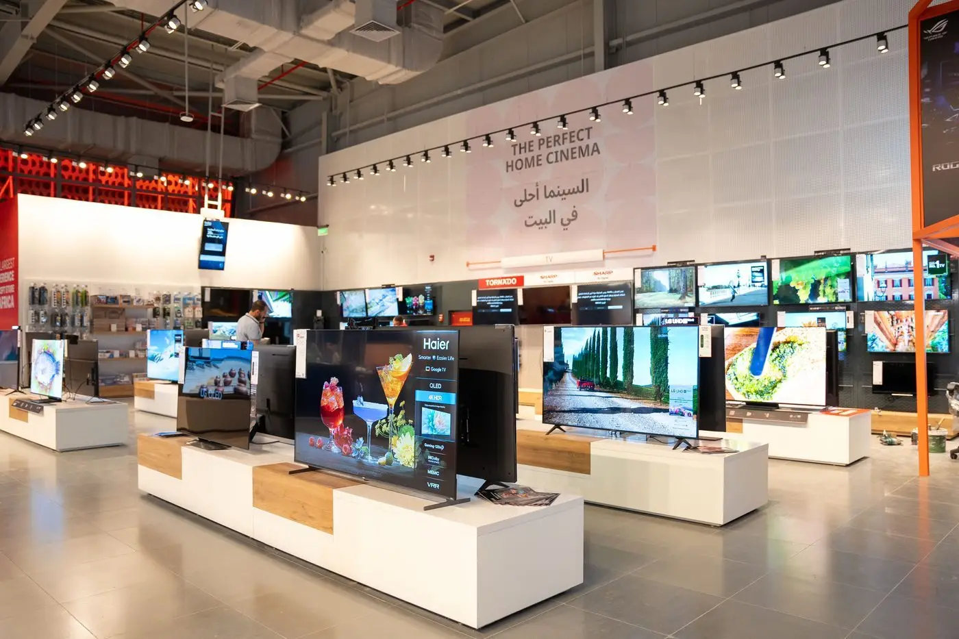 B.Tech Max, product display