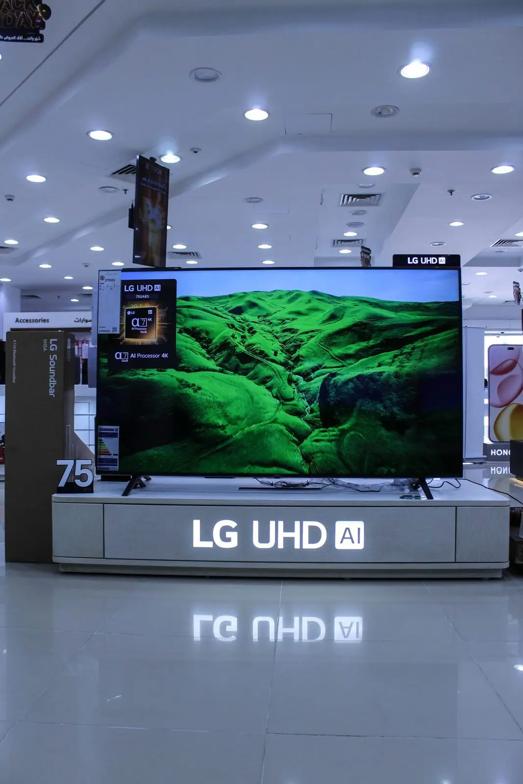 B.Tech X — Flags Mall — photo 2