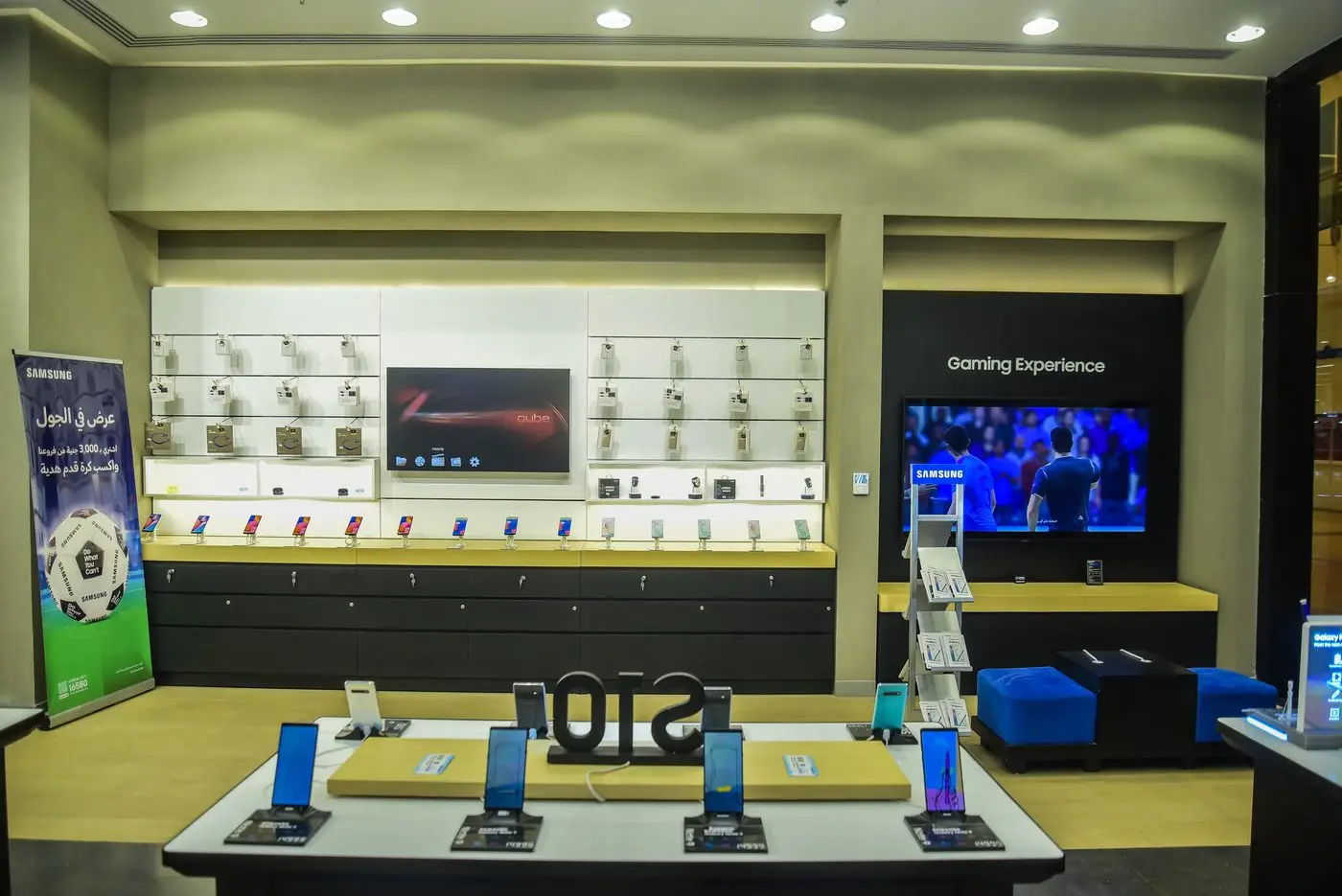 Samsung — Almaza City Center — photo 3
