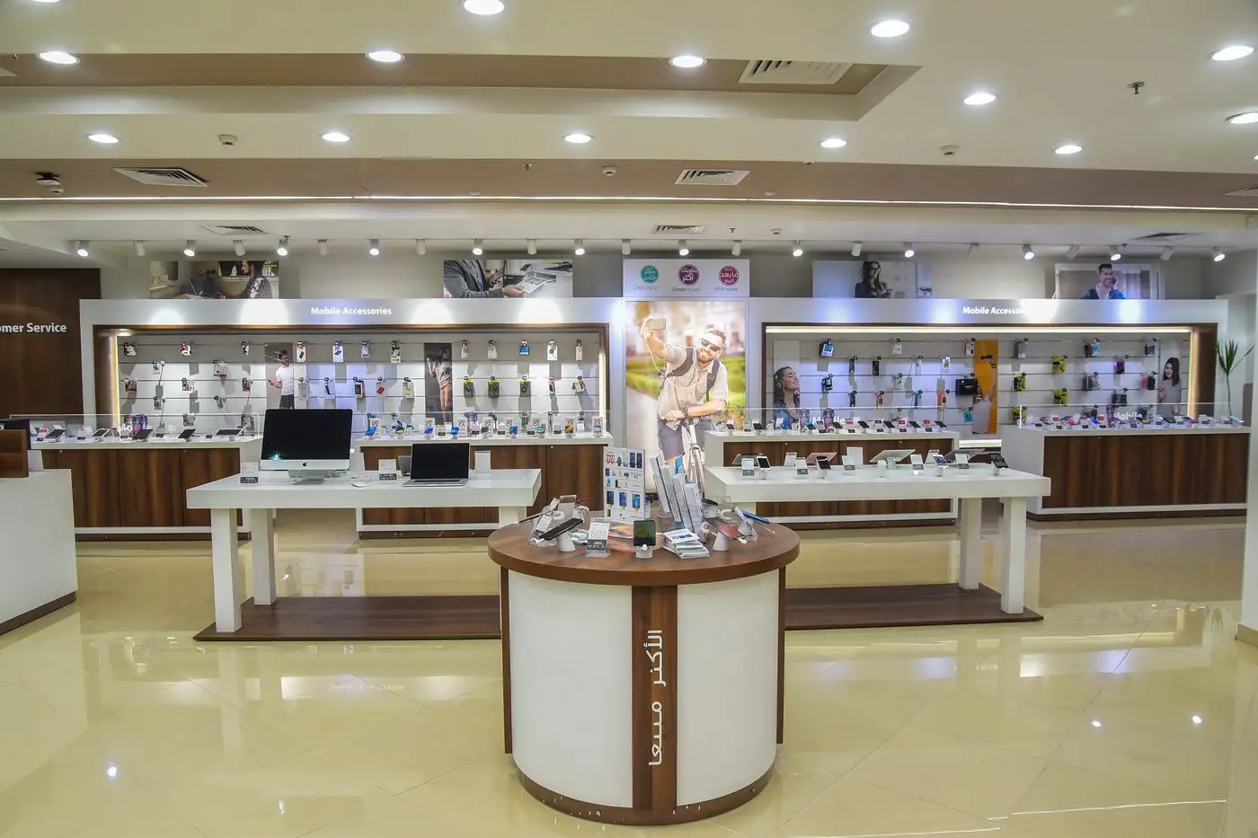 B.Tech — Flags Mall — photo 3