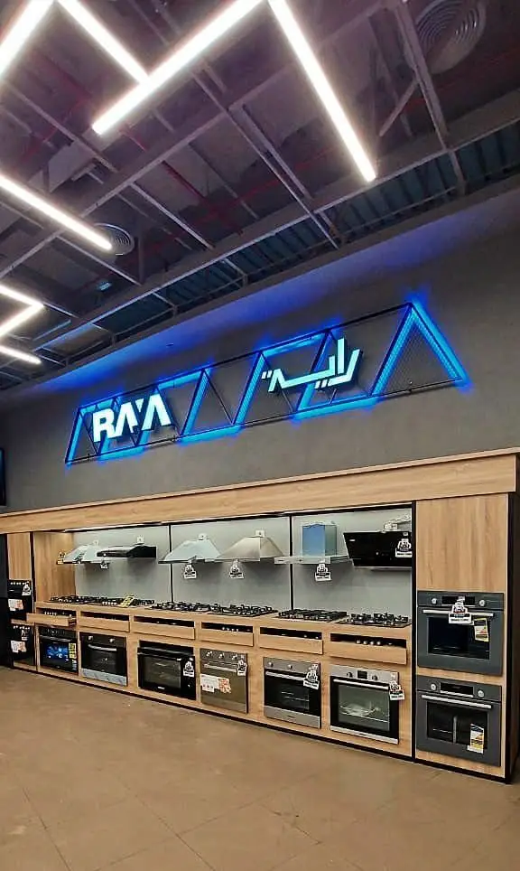 Raya — Mall of Arabia — photo 3