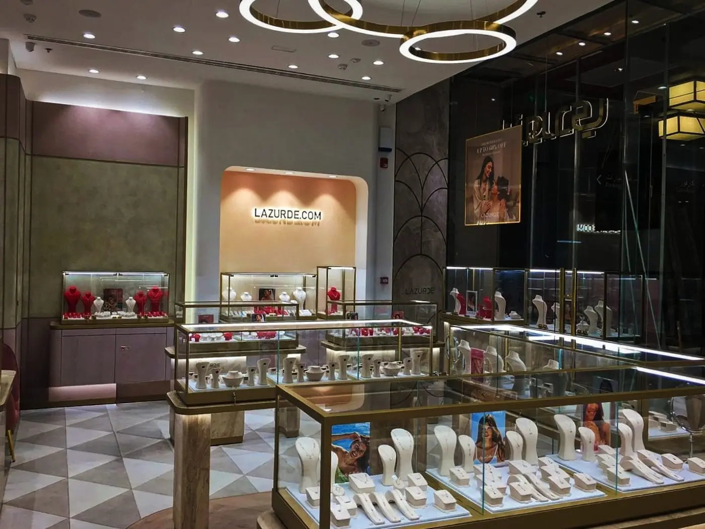 L’azurde — Mall of Egypt — photo 4
