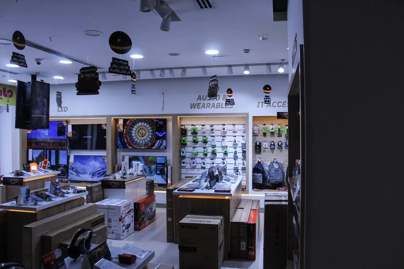 B.Tech X — Hadayek El Ahram — photo 4
