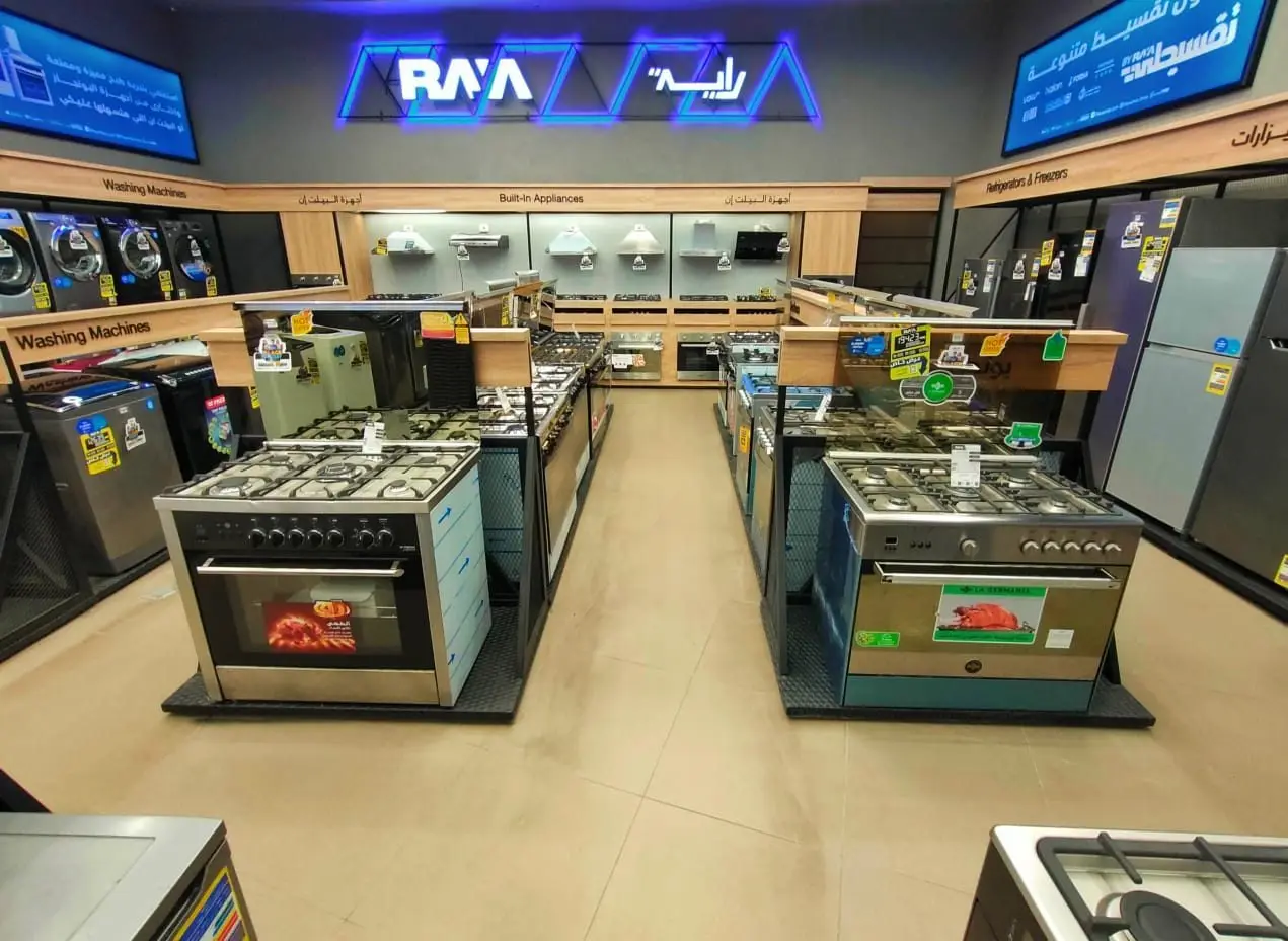 Raya — Mall of Arabia — photo 4