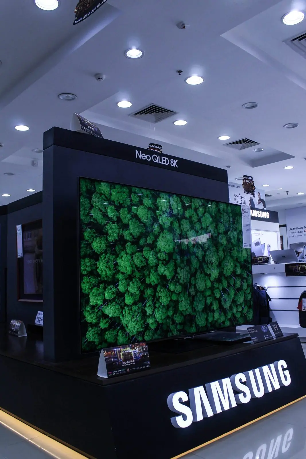 B.Tech X — Flags Mall — photo 4