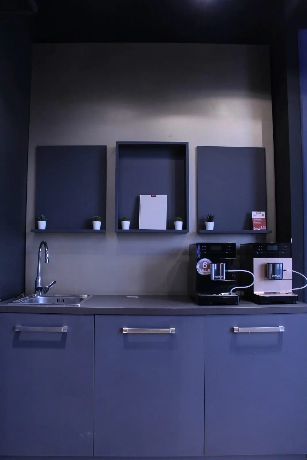 Miele — Arkan Plaza — photo 6