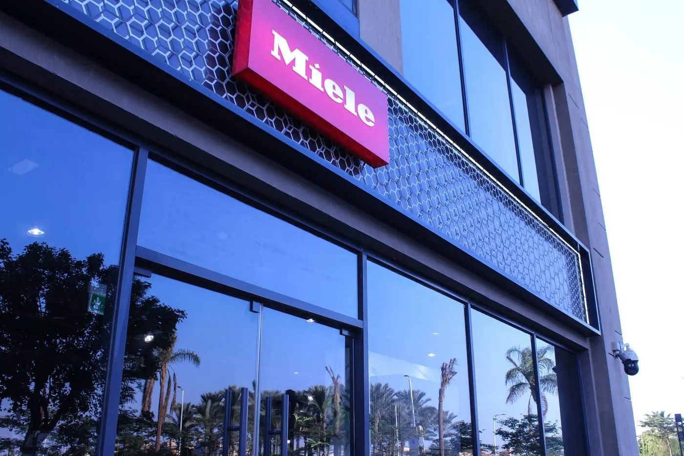 Miele — Arkan Plaza — photo 7