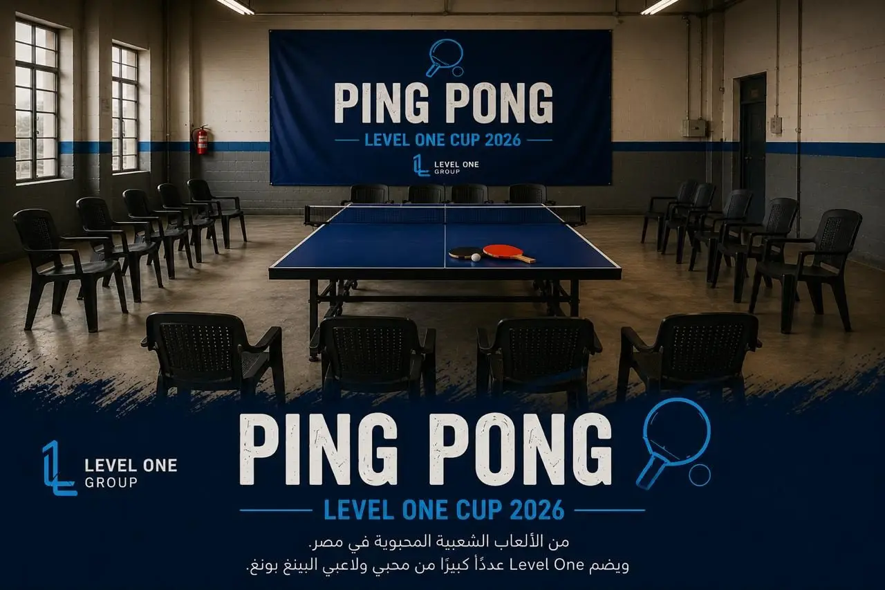 Ping pong at the Level One Cup 2026